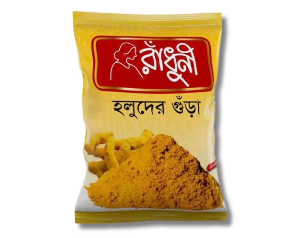 Radhuni Turmeric (Holud) Powder 200gm